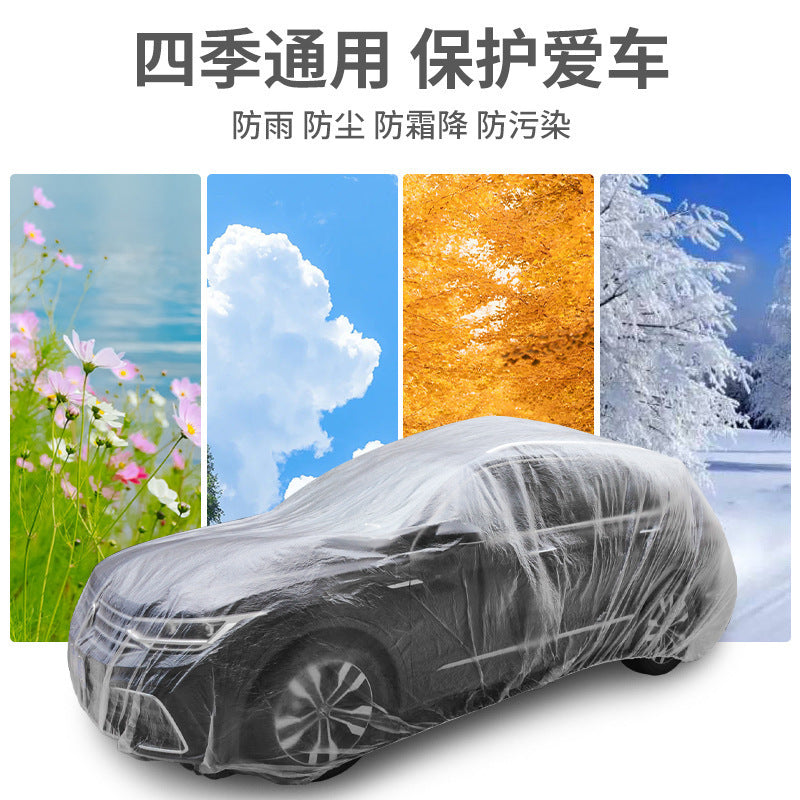 A Disposable dust cover for car clothes, sun protection and waterproof sun cover for the whole car, transparent car clothes and car covers are universal.