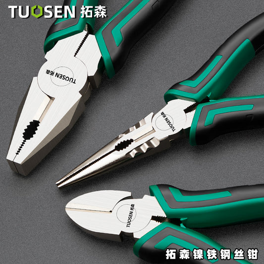 A Hardware Tools Multifunctional Wire Pliers Pointed Nozzle Pliers 6 Inch Oblique Pliers Labor-saving Pliers Industrial Grade Vices