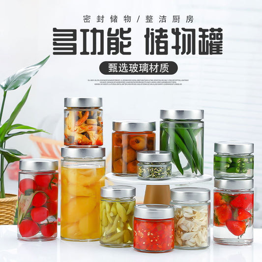 A 500ml high cover honey glass bottle 380ml round sauce bottle kitchen sealed storage tank yellow peach canned bottle wholesale - Mixbatch