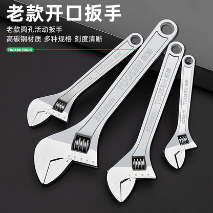 A tool manual movable wrench 12 inch large opening live wrench 15 inch multi-function active wrench