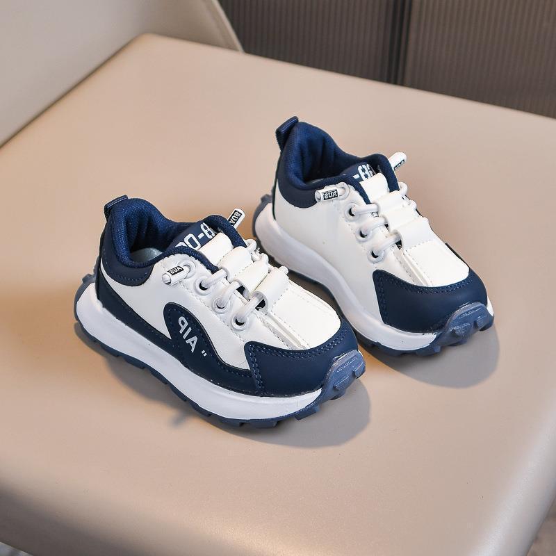 A children's shoe
