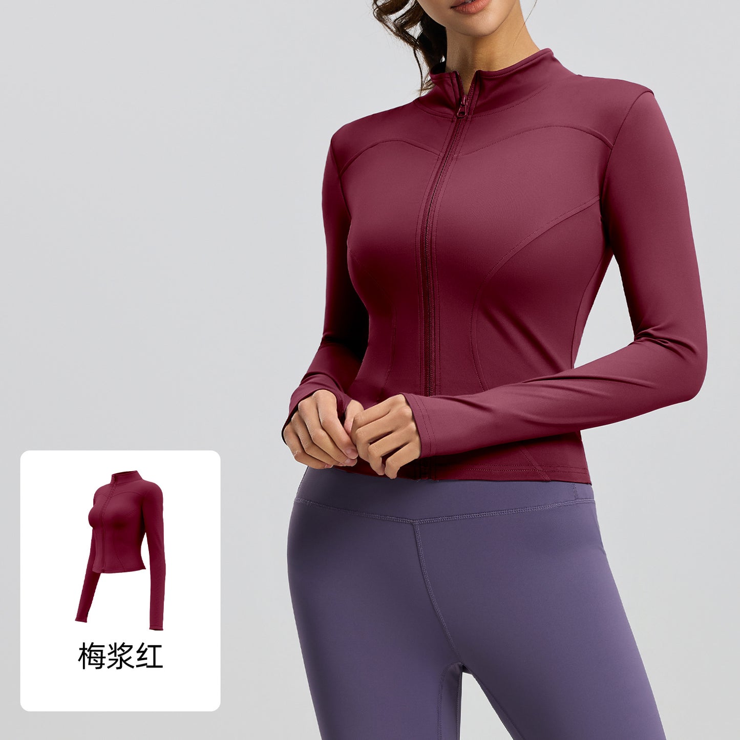 A basic yoga suit jacket nude tight breathable stand-up collar sports fitness top women