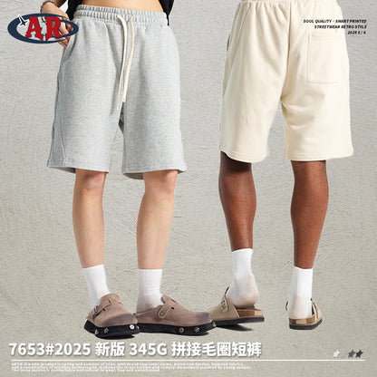A men's shorts loose and casual