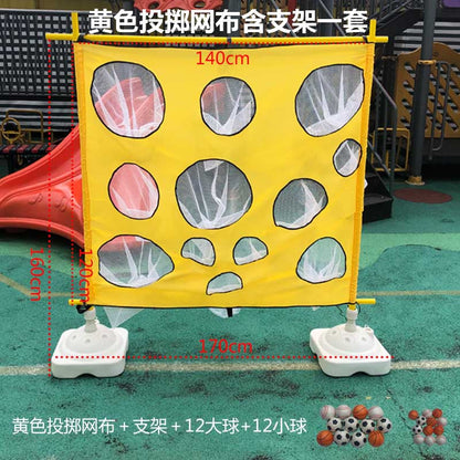 A Student pitching training equipment
