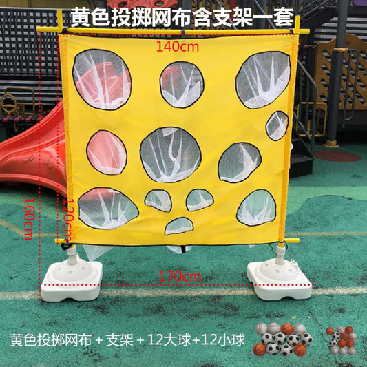 A Student pitching training equipment