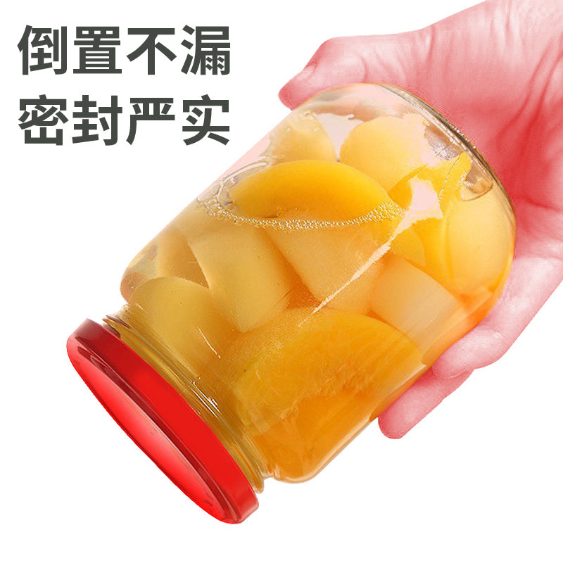 A Cookable canned bottle empty bottle with lid high temperature resistant fruit yellow peach glass bottle sealed jar food grade household - Mixbatch
