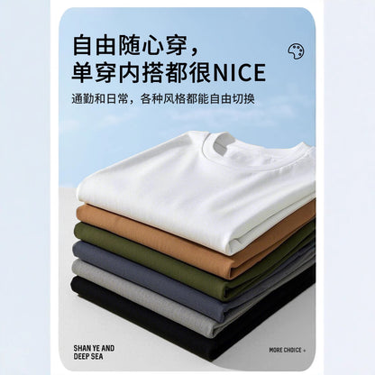 A Cotton Short Sleeve Solid Color Women's Men's T-Shirt