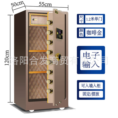 P Fingerprint safe