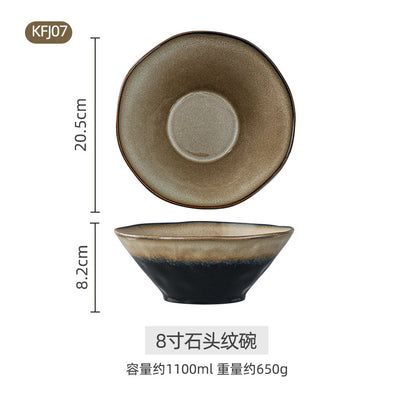 A Japanese-style kiln-changed retro coffee gold creative ceramics simple high-end light luxury cup, bowl, plate and tableware combination set