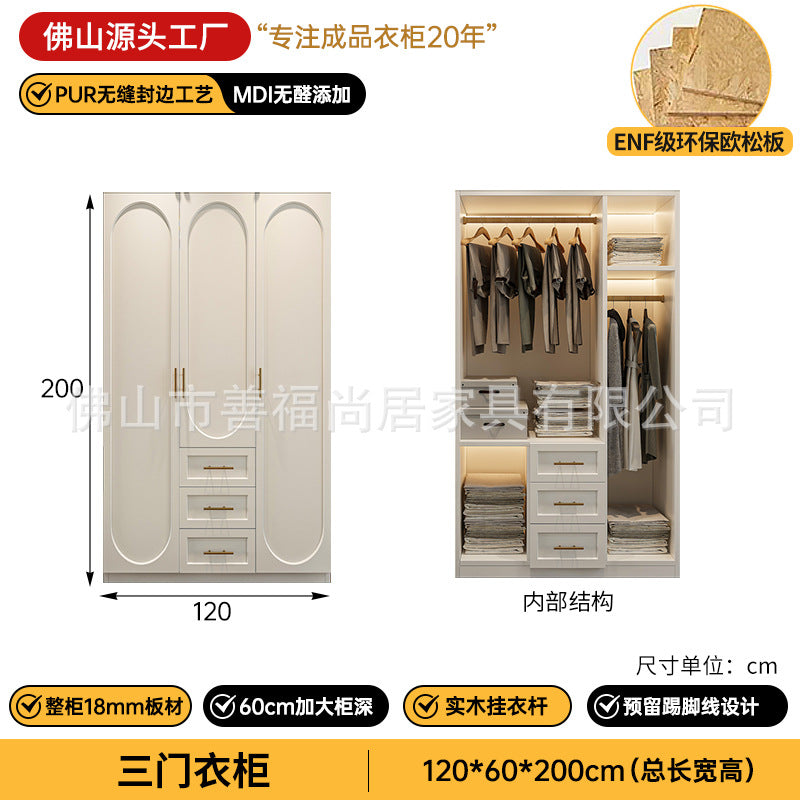 A The solid wood wardrobe with OSB board ENF grade melamine paint finish