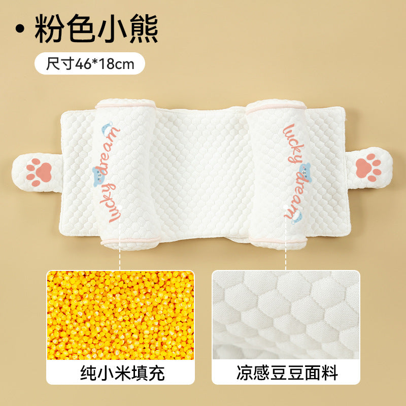 A baby shaped pillow