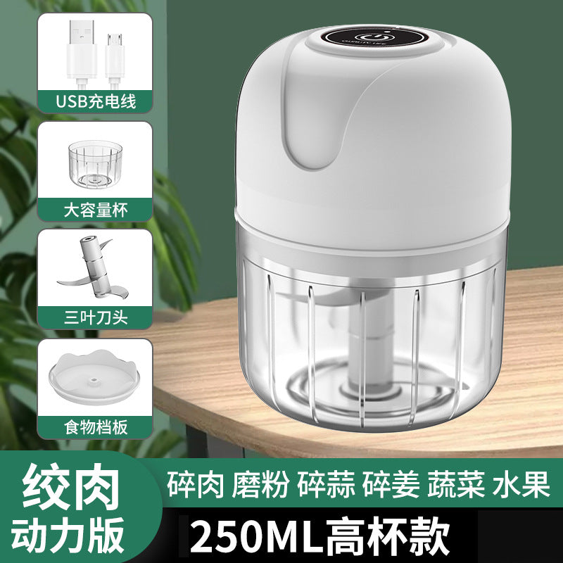 A Electric garlic masher, garlic press, complementary food cooking machine