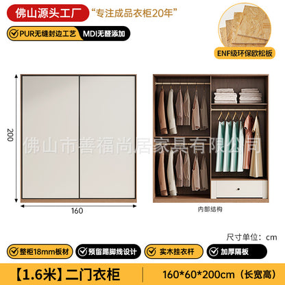 A European pine board wardrobe with melamine finish