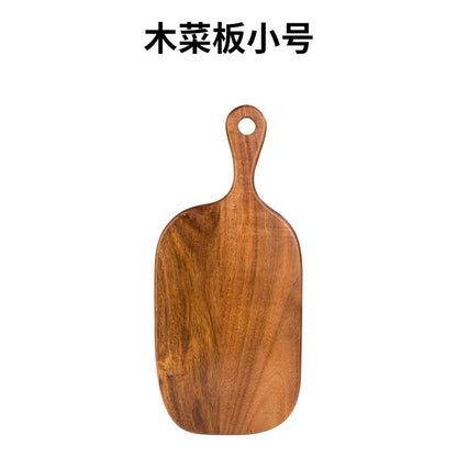 A Acacia wooden tray cutting board cutting board pizza steak creative fruit wooden breadboard kitchen