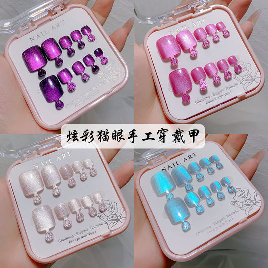 A manicure handmade wear nail spar cat eye flash drill foot nail patch wear nail foot manicure fake nail wholesale - Mixbatch