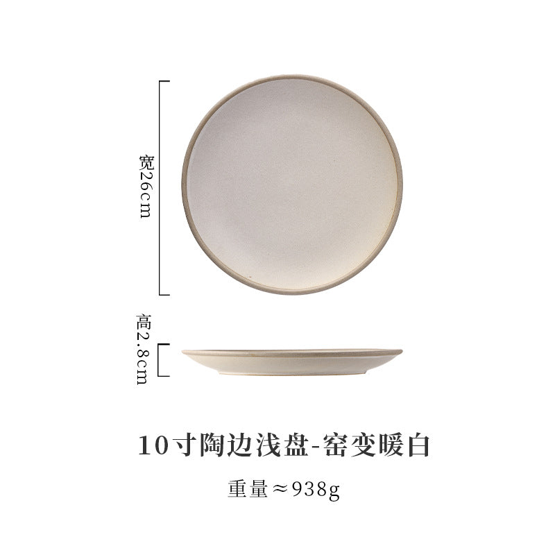 A Western food plate ceramic tableware
