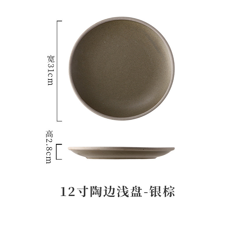 A Western food plate ceramic tableware