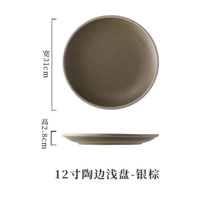 A Western food plate ceramic tableware