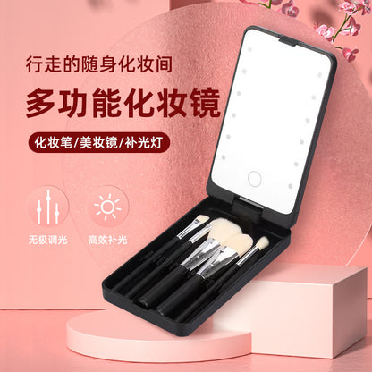 A LED lamp makeup mirror makeup brush set