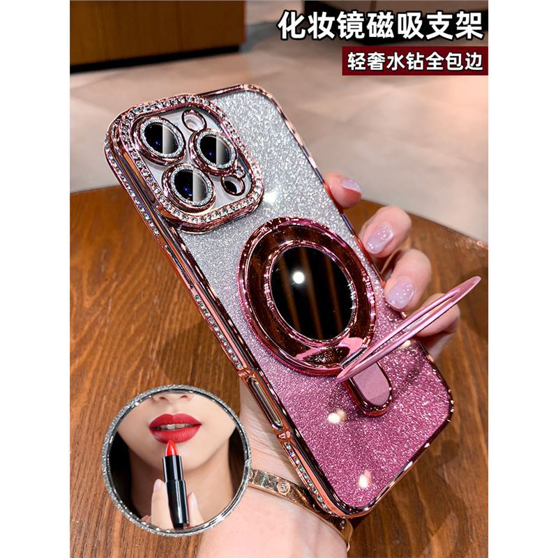 A Rhinestone mobile phone case magnetic suction bracket