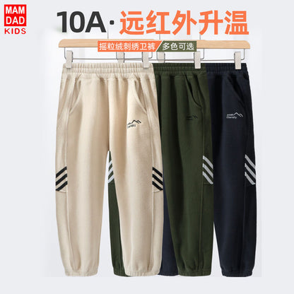 A children's pants