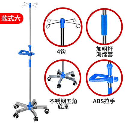 A infusion stand medical movable