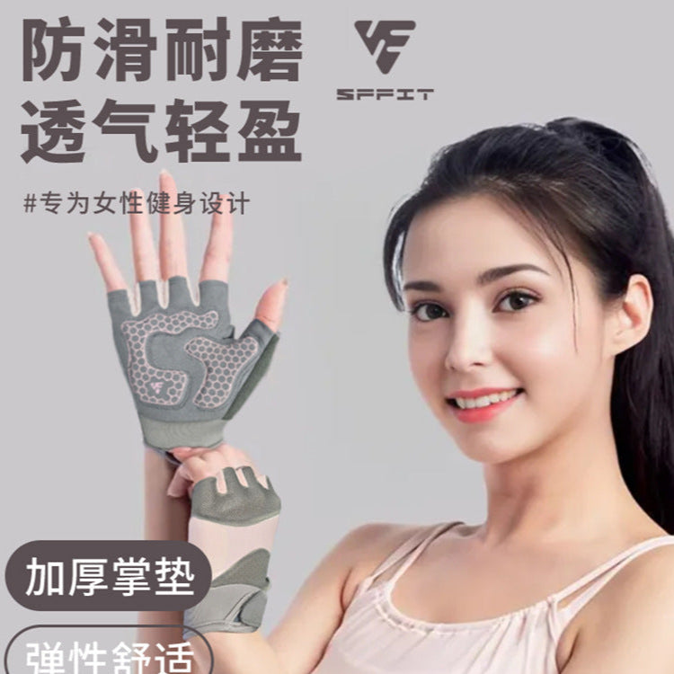 A Kettlebell Sports Half Finger Gloves Men and Women Outdoor Riding Weightlifting Horizontal Bar Fitness Anti-Cocooning