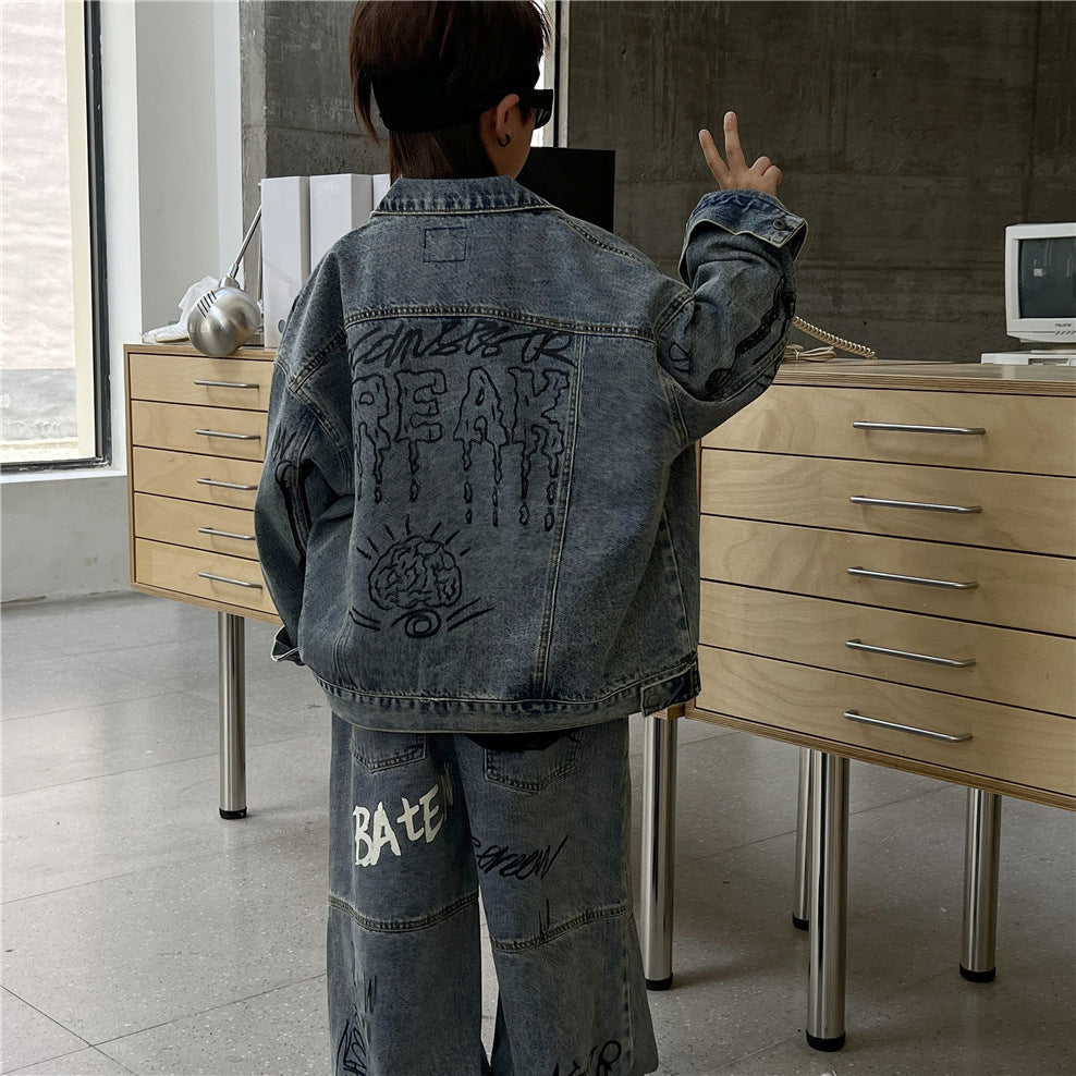 A Children's and teenagers' suit