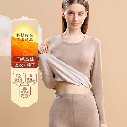 A cashmere silk men's and women's suit thickened fleece long johns German fleece thermal underwear couple primer winter - Mixbatch