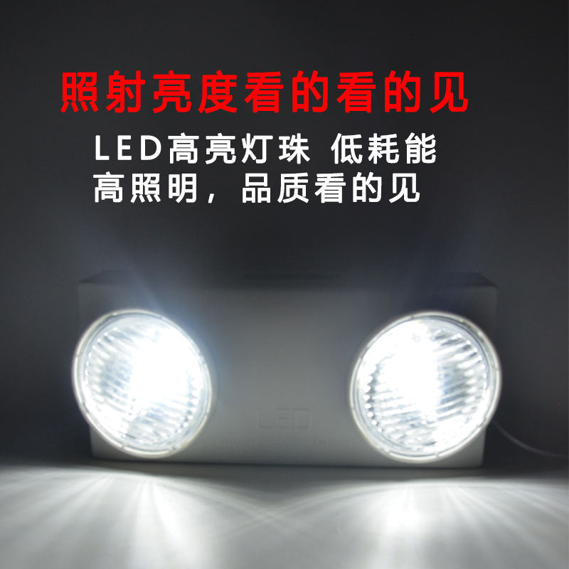 A Fire emergency LED light 3 hours battery life