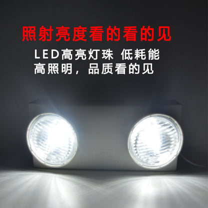 A Fire emergency LED light 3 hours battery life