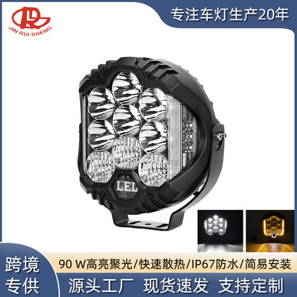 مصباح LED للسيارة 5/7/9 بوصة 90 واط، مصباح عمل مضيء ثلاثي الجوانب، خزان 300، مصباح خارجي معدل لمركبات الطرق الوعرة