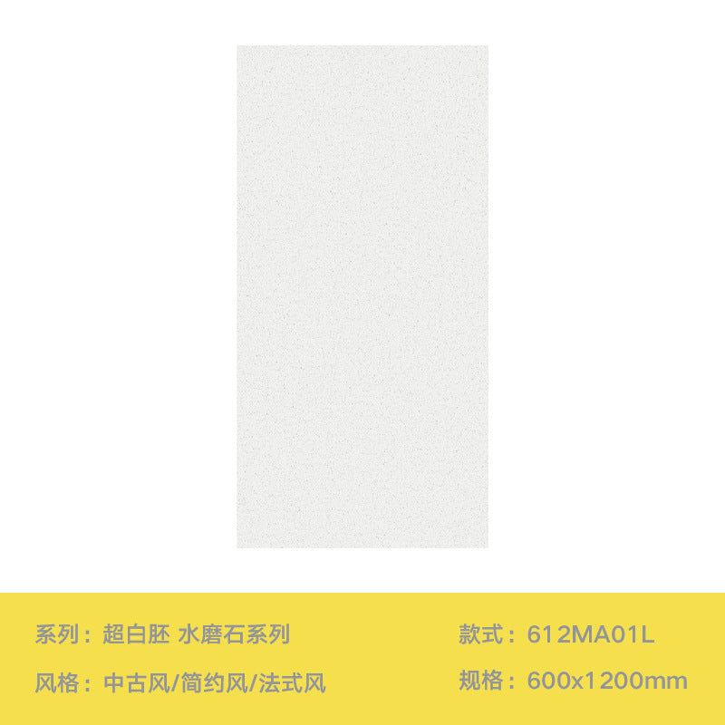 A terrazzo tiles bathroom wall tiles