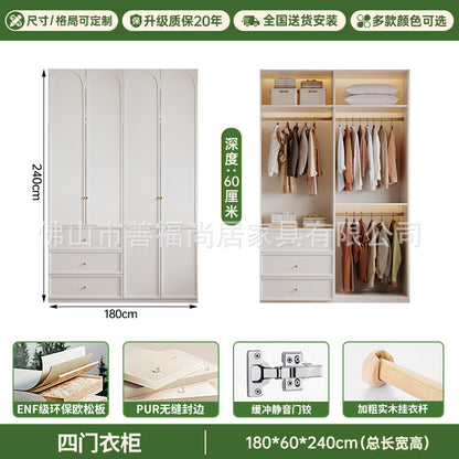 A European pine board wardrobe with melamine finish