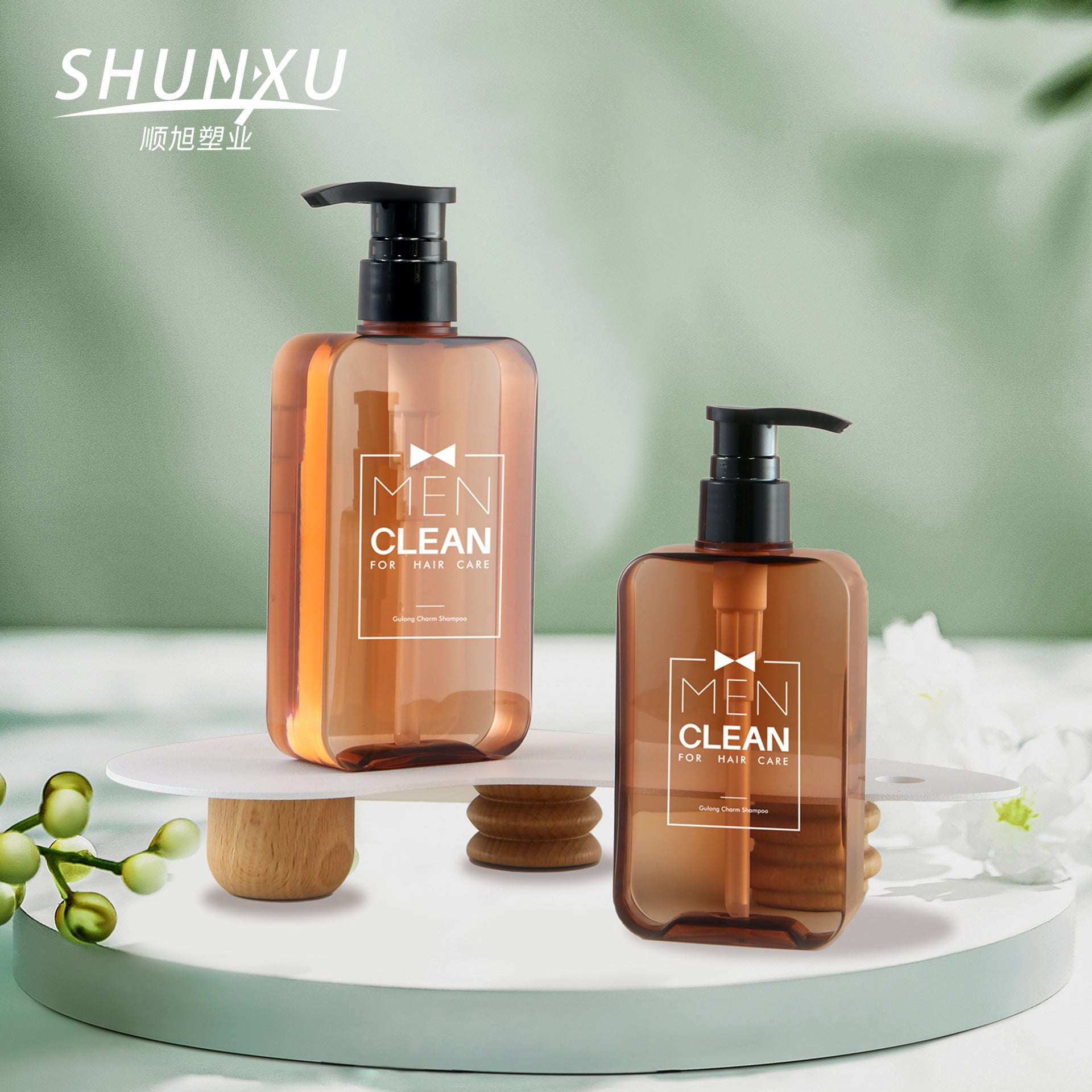 A Spot 300ml brown shampoo body wash bottle 200ml flat square body lotion sub-packaging lotion bottle - Mixbatch