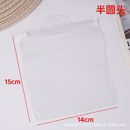 A transparent matte pvc zipper bag, cosmetic skin care tool storage bag, transparent jewelry packaging bag