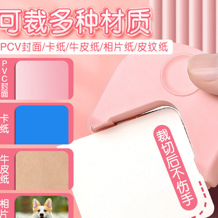 A fillet R4 chamfer paper cardboard photo fillet plastic sealing film fillet card right angle sharp corner cutter
