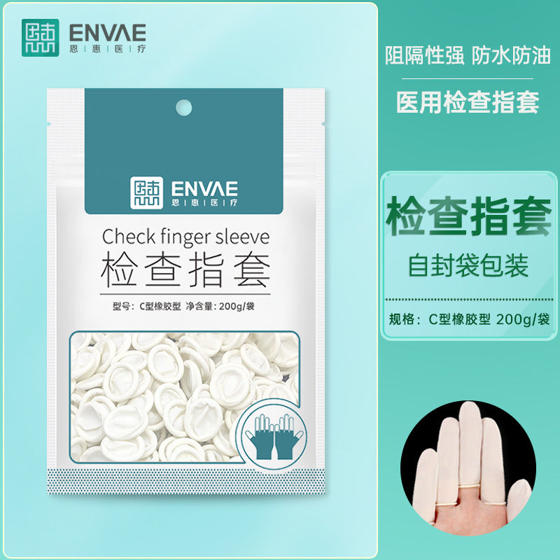 A disposable finger cots for medical use