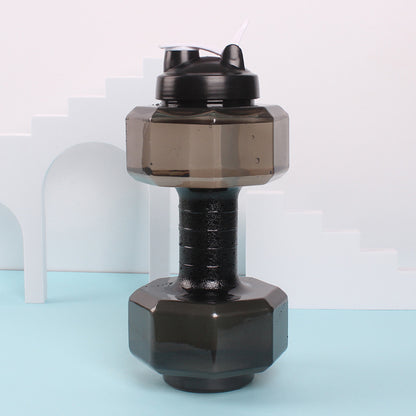 A dumbbell water cup 2600ml