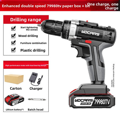 A Electric Drill Lithium Battery Supercharged Household Multifunctional Electric Screwdriver High Power Hand Two-Speed Industrial Grade Electric Drill Impact Drill