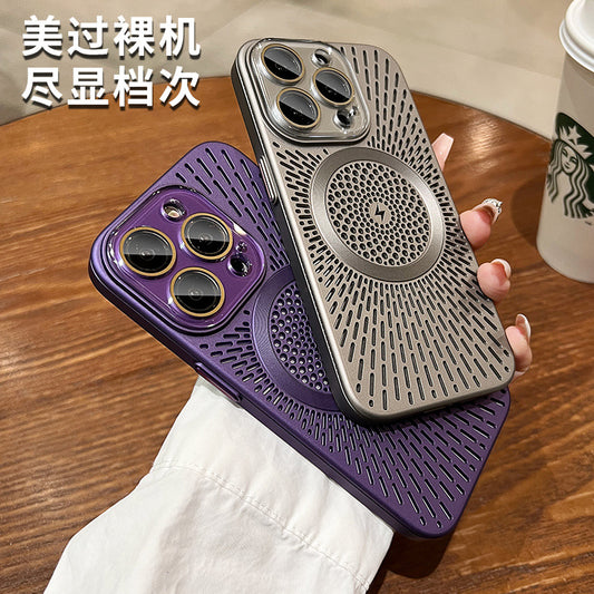 A car magnetic cooling mobile phone case