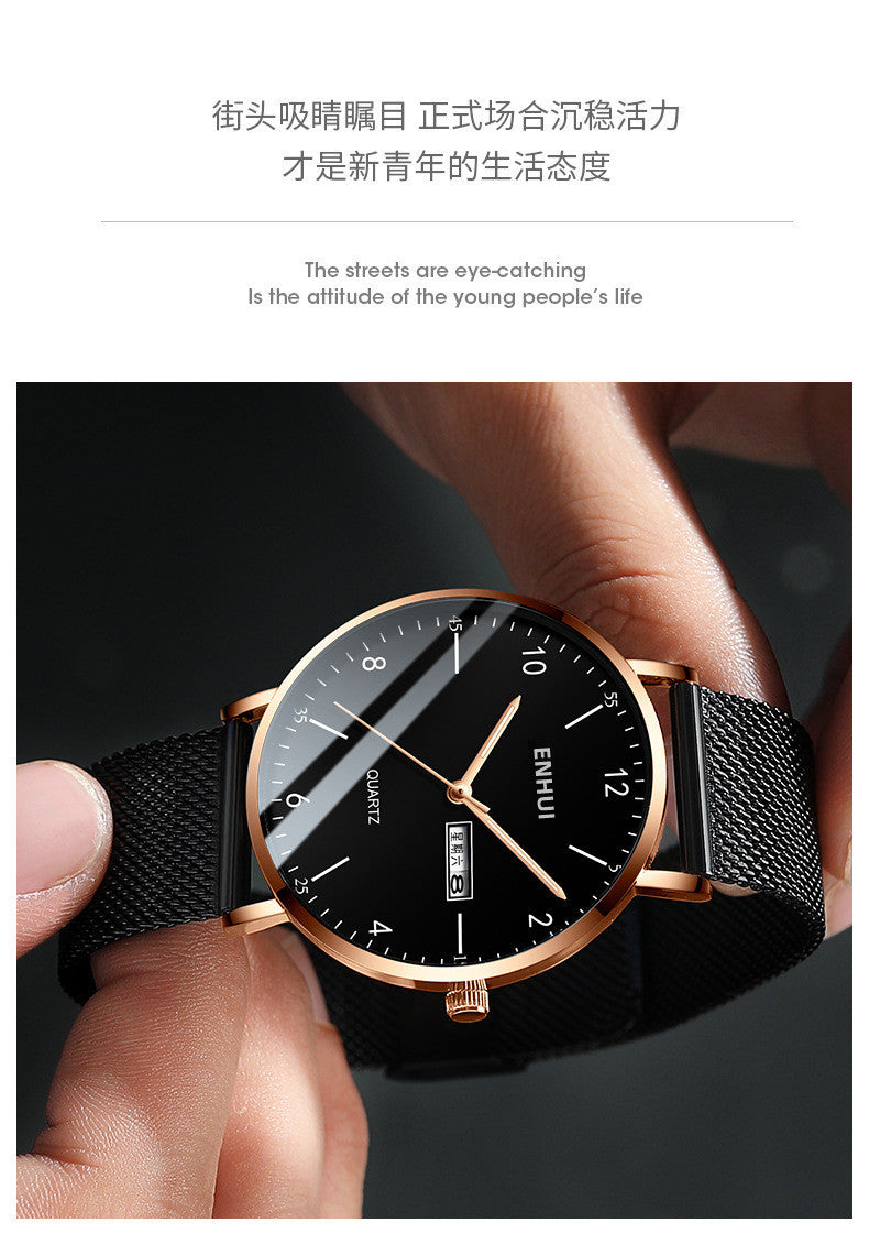 A Exam-specific watch Men's model Teen junior high school student Dial Waterproof silent mechanical electronic watch - Mixbatch