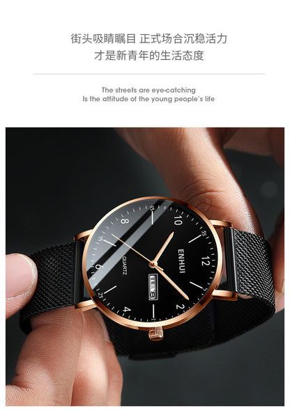 A Exam-specific watch Men's model Teen junior high school student Dial Waterproof silent mechanical electronic watch - Mixbatch