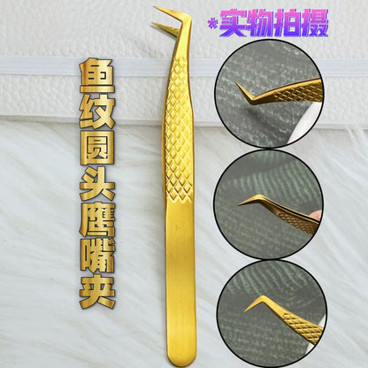 A Matte gold fish pattern precision eyelash tweezers gold feather clip dolphin clip, tweezers, flowering tweezers, eyelash tweezers - Mixbatch