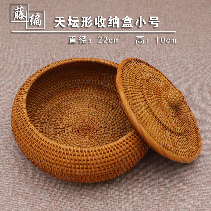 A storage box rattan knitting hand knitting