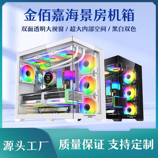 ATX large sea view room chassis 360 water-cooled tempered glass desktop USB3.0 e-sports Internet cafe host computer - Mixbatch
