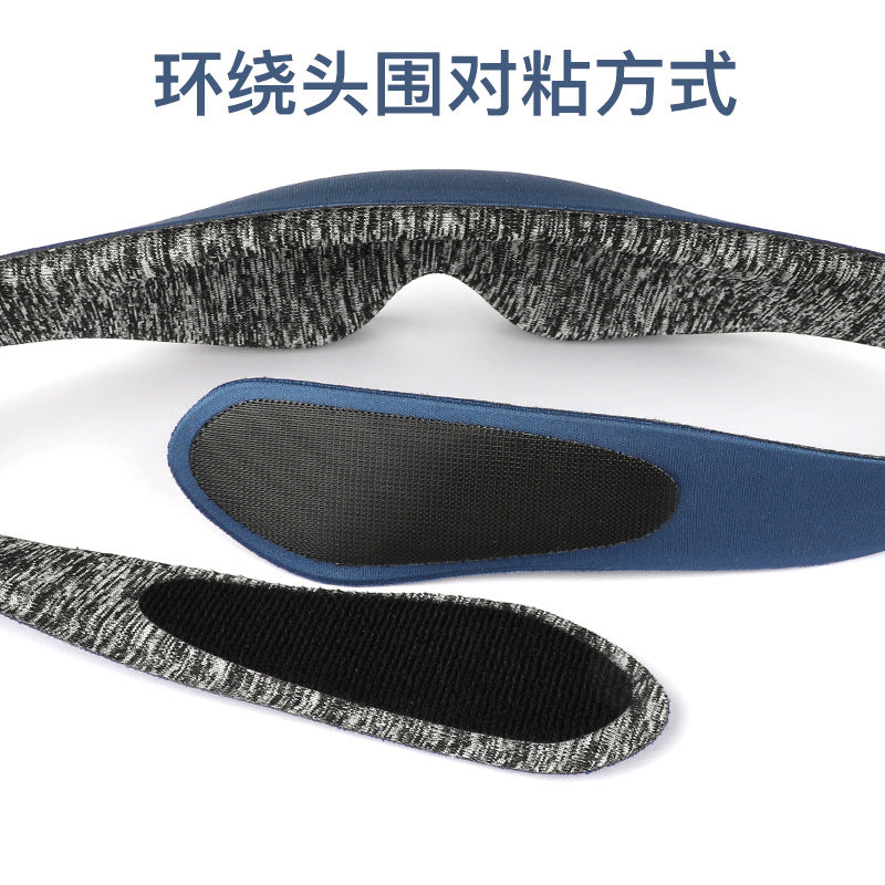 A 3D sleep mask