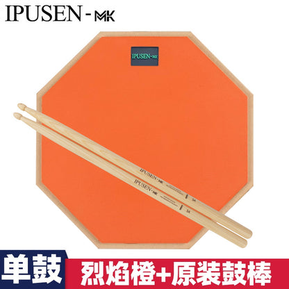 A 12-inch drum practice pad