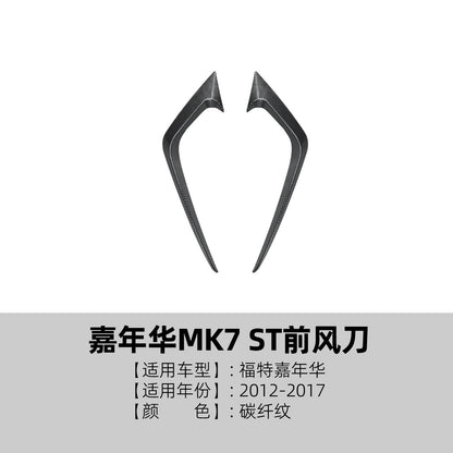 A front air knife car accessories