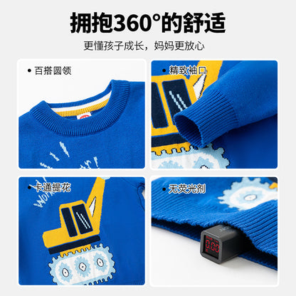 A children's cartoon sweater